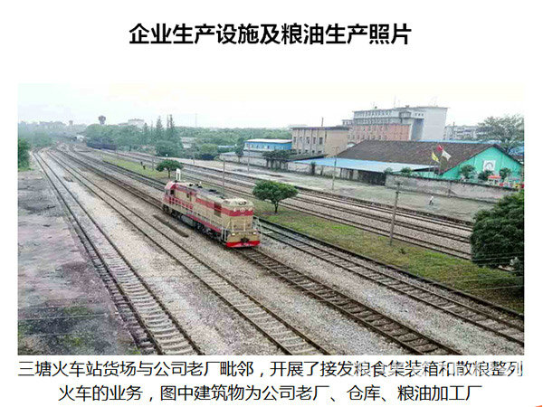 產(chǎn)房實景