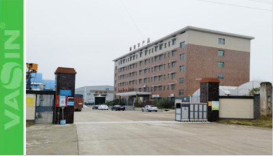 展望品牌建設