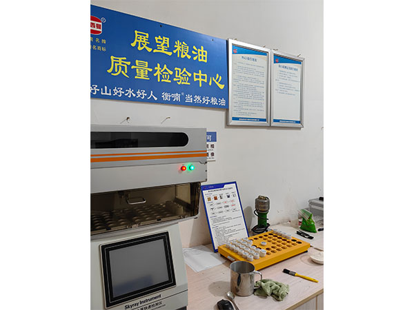 廠房環(huán)境