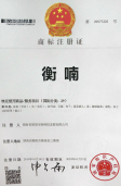 農副產品加工,糧食收購,油料的種植,湖南省展望生物科技發展有限公司